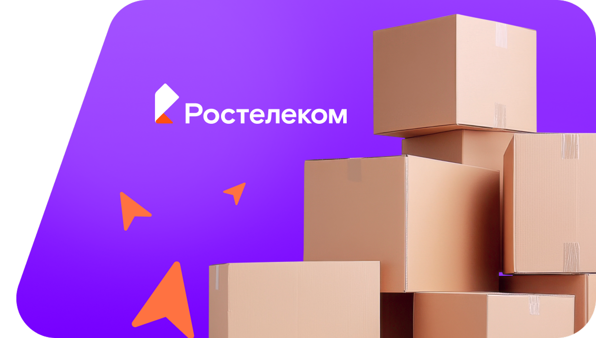 Переезд в новую квартирув&nbsp;село Аспа (Пермский край)
